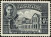 Stamp ID#201146 (1-244-215)