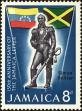 Stamp ID#201162 (1-244-231)