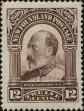 Stamp ID#201637 (1-248-114)