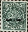 Stamp ID#201674 (1-248-151)