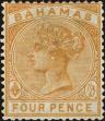 Stamp ID#201679 (1-248-156)
