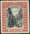 Stamp ID#201681 (1-248-158)