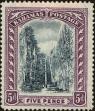 Stamp ID#201697 (1-248-174)