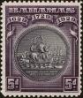 Stamp ID#201712 (1-248-189)