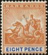 Stamp ID#201741 (1-248-218)