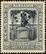 Stamp ID#201760 (1-248-237)