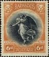 Stamp ID#201787 (1-248-264)