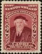 Stamp ID#201525 (1-248-2)