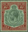 Stamp ID#201884 (1-248-361)