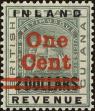Stamp ID#201916 (1-248-393)