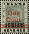 Stamp ID#201917 (1-248-394)