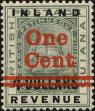 Stamp ID#201918 (1-248-395)