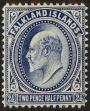 Stamp ID#202801 (1-248-575)
