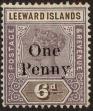 Stamp ID#202957 (1-248-733)
