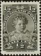 Stamp ID#203066 (1-248-842)