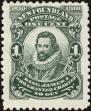 Stamp ID#203072 (1-248-848)