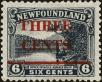 Stamp ID#203085 (1-248-861)