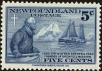 Stamp ID#203120 (1-248-896)