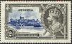 Stamp ID#203219 (1-248-995)