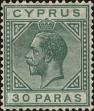 Stamp ID#203454 (1-249-25)