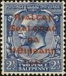 Stamp ID#203699 (1-249-270)