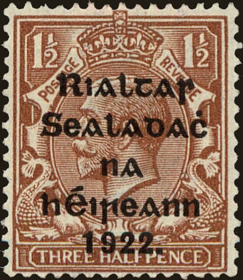 Front view of Ireland 15 collectors stamp