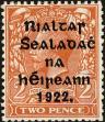 Stamp ID#203704 (1-249-275)