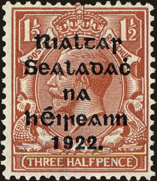 Front view of Ireland 25 collectors stamp