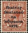 Stamp ID#203705 (1-249-276)