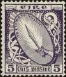 Stamp ID#203722 (1-249-294)