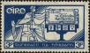 Stamp ID#203732 (1-249-304)