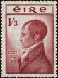 Stamp ID#203757 (1-249-330)