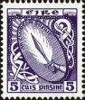 Stamp ID#203783 (1-249-356)