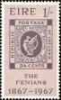 Stamp ID#203800 (1-249-373)