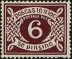Stamp ID#203840 (1-249-413)