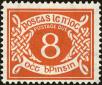 Stamp ID#203841 (1-249-414)