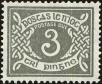 Stamp ID#203844 (1-249-417)