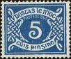 Stamp ID#203845 (1-249-418)