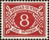 Stamp ID#203846 (1-249-419)