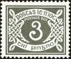 Stamp ID#203847 (1-249-420)