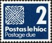 Stamp ID#203850 (1-249-423)