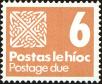 Stamp ID#203852 (1-249-425)