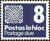 Stamp ID#203853 (1-249-426)