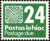 Stamp ID#203855 (1-249-428)
