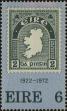 Stamp ID#203857 (1-249-430)