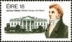 Stamp ID#203870 (1-249-443)