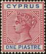 Stamp ID#203436 (1-249-7)