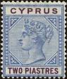 Stamp ID#203437 (1-249-8)