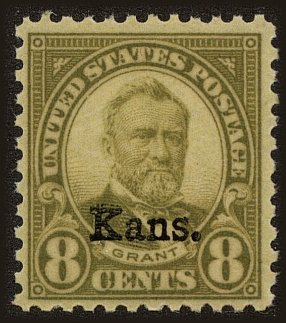 Front view of United States 666 collectors stamp