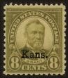 Stamp ID#20548 (1-25-84)